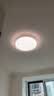 欧普照明（OPPLE）全光谱护眼客厅吸顶灯主灯大灯护眼LED吸顶灯具灯饰卧室灯餐厅 智慧光B1【2室1厅】3灯 实拍图