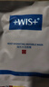 WIS水润面膜24片补水保湿抗皱紧舒缓修护自营玻尿酸护肤送女友礼物 实拍图