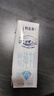 蒙牛特仑苏脱脂纯牛奶250ml*16盒 健身减脂 送礼盒装 实拍图