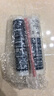 立邦美缝剂 耐水防霉抗菌地砖瓷砖美缝胶十大品牌勾缝填缝剂 汉玉白 实拍图