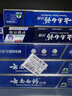 云南白药牙膏经典系列套装 清新口气护龈改善牙龈问题留兰香型180*3家庭装 实拍图
