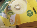 佳沛（zespri）新西兰阳光金奇异果巨大果22粒原箱单果146-175g 猕猴桃水果礼盒 实拍图
