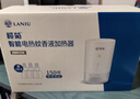 榄菊电蚊香液3瓶150晚+小夜灯智能器无香电蚊香基孔肯雅热驱蚊液 实拍图