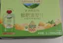 爷爷的农场枇杷梨汁100ml*10袋 儿童饮料饮品nfc宝宝果汁零食-拍3送棒棒冰袋 实拍图