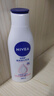 妮维雅（NIVEA）孙颖莎同款温润透白润肤身体乳200ml天然VC身体乳美白滋润礼物 实拍图