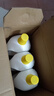 滴露（Dettol）衣物除菌液柠檬3L*3瓶杀菌除螨内衣衣物消毒液可配洗衣液儿童可用 实拍图