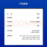 彩格q2612a碳粉适用惠普m1005碳粉惠普1020墨粉12a 1020plus 1010 1012 1015 1018佳能lbp2900打印机碳粉墨粉 实拍图