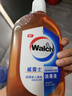 威露士（Walch）消毒液630ml 衣物消毒水家居宠物杀菌除螨灭甲流感病毒 非84酒精 实拍图