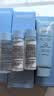兰芝新水酷特润水乳洁面套装细肤露160ml乳液120ml洁面150g 生日礼物 实拍图