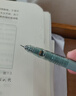 斑马牌（ZEBRA）MA85格雷系列0.5mm自动铅笔 不易断芯绘图活动铅笔学生用 低重心双弹簧设计 雾绿色 实拍图