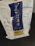赶海弟 五星金钩海米500g虾米虾干 淡干小虾仁干虾皮 火锅食材 南北干货 实拍图