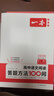 一本高中语文阅读答题方法100问 2026版同步阅读理解万能答题模板技巧高考真题训练高一二三总复习 实拍图