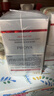 珀莱雅（PROYA）红宝石面霜3.0 抗皱淡化细纹 保湿面霜（滋润型25g*2）七夕情人节 实拍图
