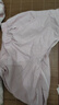 芬腾睡衣女带胸垫纯棉26年夏新款7A抑菌女士短裤家居服套装七夕礼物 实拍图