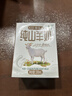 九羊（jiuyang）纯羊奶精选山羊奶儿童成人天然A2蛋白200ml*16 实拍图