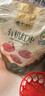 楼兰蜜语【双重有机】国标特级免洗灰枣800g新疆红枣蜜饯果干零食节日送礼 实拍图