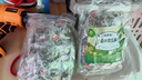 福东海 桑叶双瓜茶250克(大份量50袋) 祛浊搭茶血糖压茶包养生茶叶 实拍图