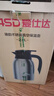 爱仕达保温壶大容量家用暖水壶保温瓶304不锈钢2L热水壶RWS20P4WG-S 实拍图