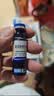 [三精]葡萄糖酸锌口服溶液 10ml:35mg*12支 1盒装 孕妇小儿成人厌食营养不良 实拍图