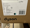 戴森（DYSON）HJ10空气净化器除甲醛过滤PM2.5母婴级净化去除宠物异味去猫皮屑 过滤猫杯状病毒 母婴宠物家庭 实拍图