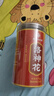 南京同仁堂洛神花茶洛神花干玫瑰茄特级洛神花茶大朵新鲜滋补茶 实拍图