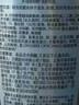 施华蔻（Schwarzkopf）生姜精华洗发露400ml 净爽控油蓬松柔顺洗发水 无硅油洗头膏 实拍图