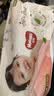 好奇（Huggies）铂金装小桃裤纸尿裤NB84片(5kg以下)尿不湿【夏季散热王】 实拍图