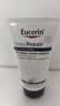 优色林（Eucerin）护手霜75ml 防干裂干燥润肤保湿霜热门商品送女友生日礼物 实拍图
