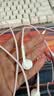 Apple/苹果 EarPods USB-C有线耳机 type-c有线耳机  iPhone 17有线耳机笔记本耳机游戏音乐 实拍图