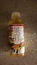 农夫山泉茶π（茶派）茶饮料 柚子绿茶500ml*15瓶 整箱装饮品 实拍图