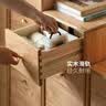 源氏木语实木斗柜卧室橡木柜子储物柜收纳柜（橡木胡桃色）0.59米高三斗柜 实拍图