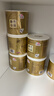 清风有芯卷纸原木金装 4层180克*27卷 卫生纸纸巾 箱装 厕纸 卷筒纸 实拍图