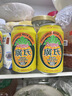 广氏无酒精菠萝啤饮料果啤麦芽汁菠萝味汽水330ml*24罐 实拍图