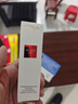 欧莱雅复颜水乳套装礼盒礼盒套装燕窝酸补水抗皱紧致生日礼物护肤品 实拍图