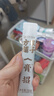 方家铺子乌梅三豆膏饮210g 儿童宝宝酸梅汤 浓缩冲饮 夏日宝宝清凉饮品 实拍图