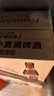 范佳乐(原教士啤酒) 小麦黑啤酒450ml×12瓶整箱装京东自营618热卖 实拍图