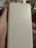 小米（MI）MI【3C认证】自带线充电宝2000067W浅咖色上飞机火车充手机平板笔记本耳机 实拍图