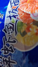 康师傅 方便面 经典鲜虾鱼板面五连包98g*5 泡面袋装速食 方便食品 实拍图