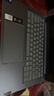 ThinkPad联想ThinkBook14+ AI轻薄笔记本电脑 英特尔酷睿Ultra5 14.5英寸 32G 1T 3K 120Hz办公本 国家补贴 实拍图