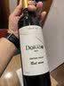 CANIS FAMILIARIS布多格智利原瓶进口红酒 干红葡萄酒 750ml 单瓶装 热门商品 实拍图
