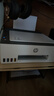 惠普（HP）598 家用学习连供无线打印一体机 大容量可加墨多功能打印复印扫描 实拍图
