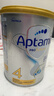爱他美（Aptamil）白金澳洲版 儿童配方奶粉4段(36月+ )900g 6罐箱装 京东独家礼盒 实拍图