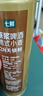 七鲜 德式小麦原浆啤酒1L 实拍图