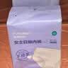 全棉时代日抛一次性内裤女纯棉出差旅行便携免洗不掉絮灭菌 XL码10条 实拍图