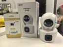 乔安（JOOAN）双摄1600万像素监控摄像头无线wifi网络高清监控器360度无死角带夜视全景云台家用AI监控手机远程 实拍图