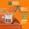 爱普生（EPSON）【6代新品】L1358 墨仓式A4彩色无线单功能家用打印机 家用/办公 AI学习打印机（微信/远程打印） 实拍图