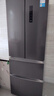 美的（Midea）【品牌补贴25%】冰箱503升一级能效家用冰箱风冷无霜十字对开四开门变频双系统双循环大容量双开门 326升 法式双变频 节能净味【美的华凌】 实拍图