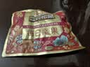 三只松鼠每日坚果750g30袋独立包装腰果开心果干休闲零食礼包端午团购送礼 实拍图
