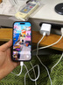 Viken【直营正品】适配苹果17/16/15充电器头原装40W/45W套装iPhone17/16/15proMax/pro适配器数据线 【原盒封装】适配苹果30W快充头+1米编织快充线 安全认证不伤 实拍图