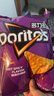 多力多滋（Doritos）（赠F1卡套）玉米片混合口味140g*4包 休闲零食 百事食品 实拍图